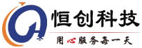 深圳it外包,深圳it外包公司,it外包,it外包服务,it服务外包